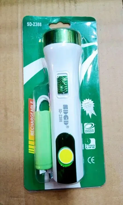 Sdgo 2388 লাইট