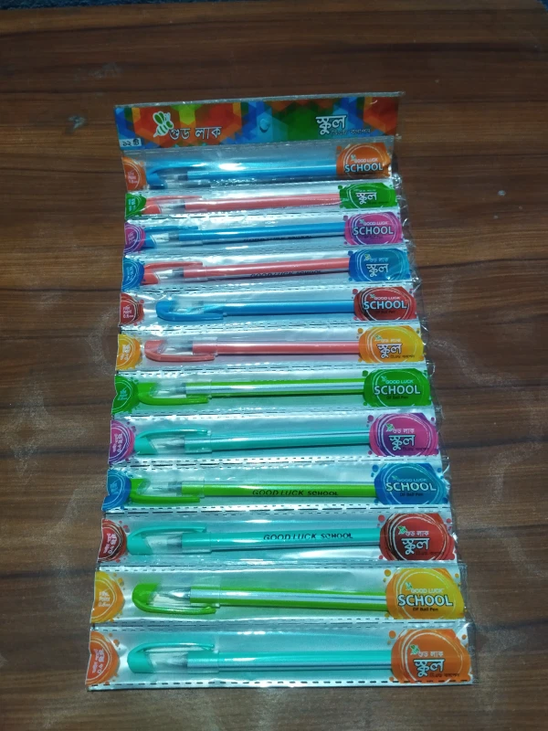 গুডলাক স্কুল কলম