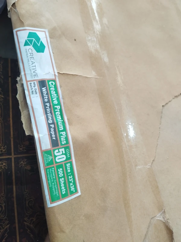 ক্রিয়েটিভ ২৩*৩৬-৫০ জি এস এম রিম