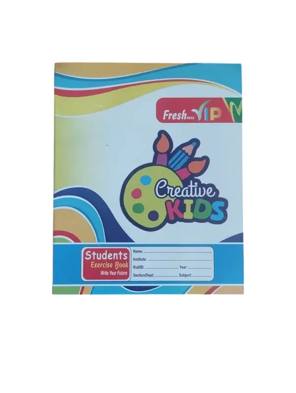 কিডস (বাংলা) ১২০পৃষ্ঠা ২০এর খাতা (4)