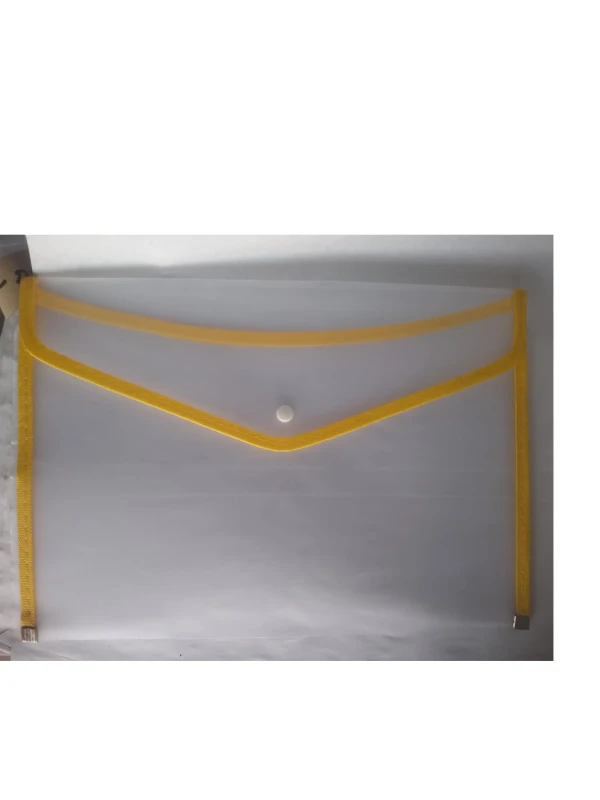 বোতাম ফাইল