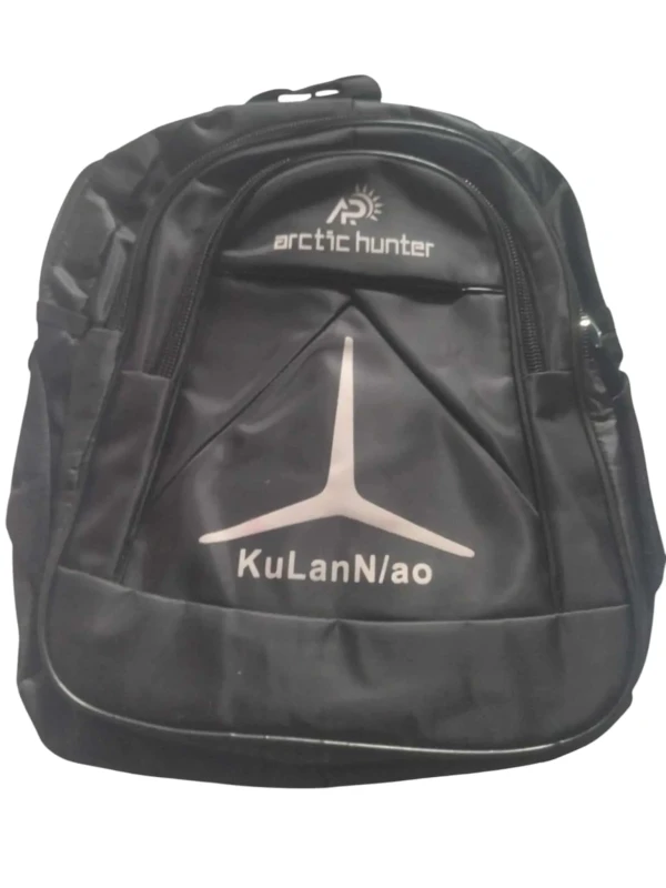 কোচিং বেগ ১