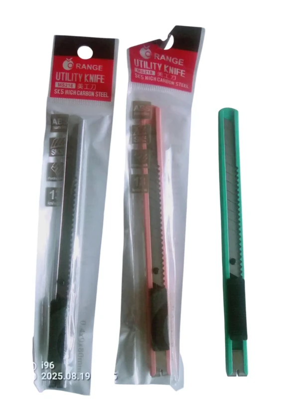 ওরেন্জ এন্ট্রি কাটার