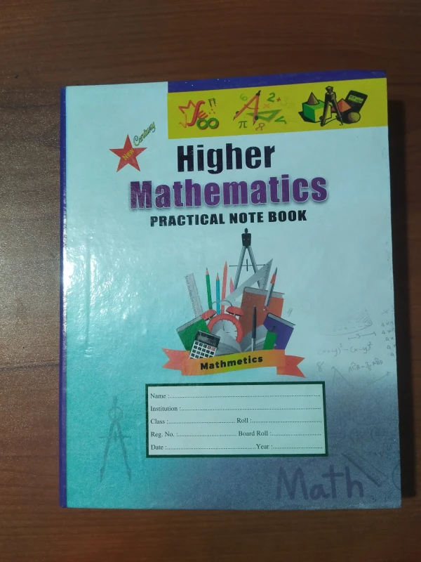 নিউ সেঞ্চুরি হায়ার ম্যাথ প্রাক্টিকেল খাতা