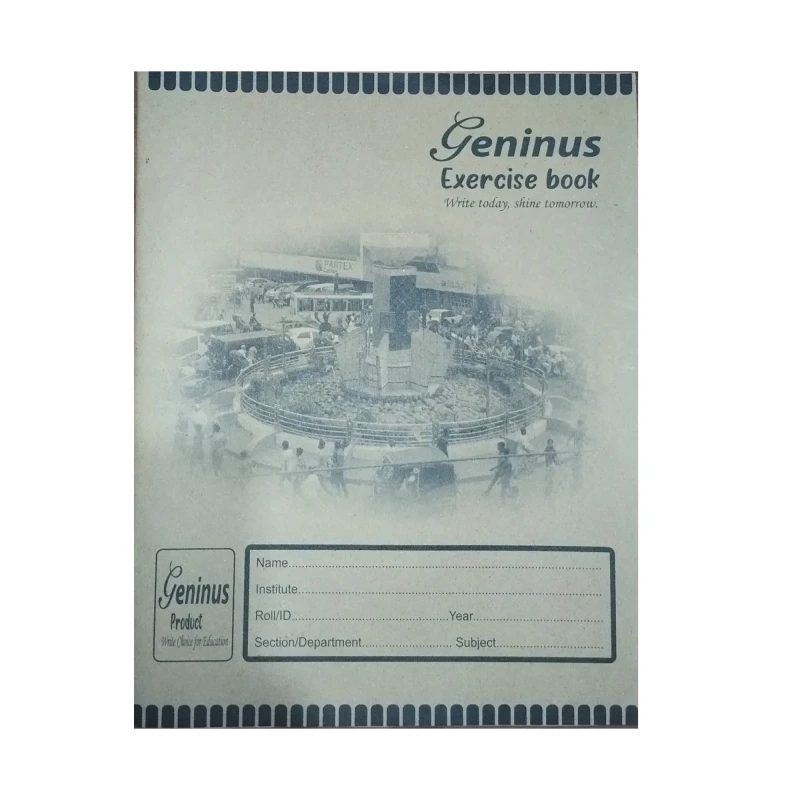 জিনিয়াস স্টুডেন্ট(অংক) ২৫ এর  খাতা