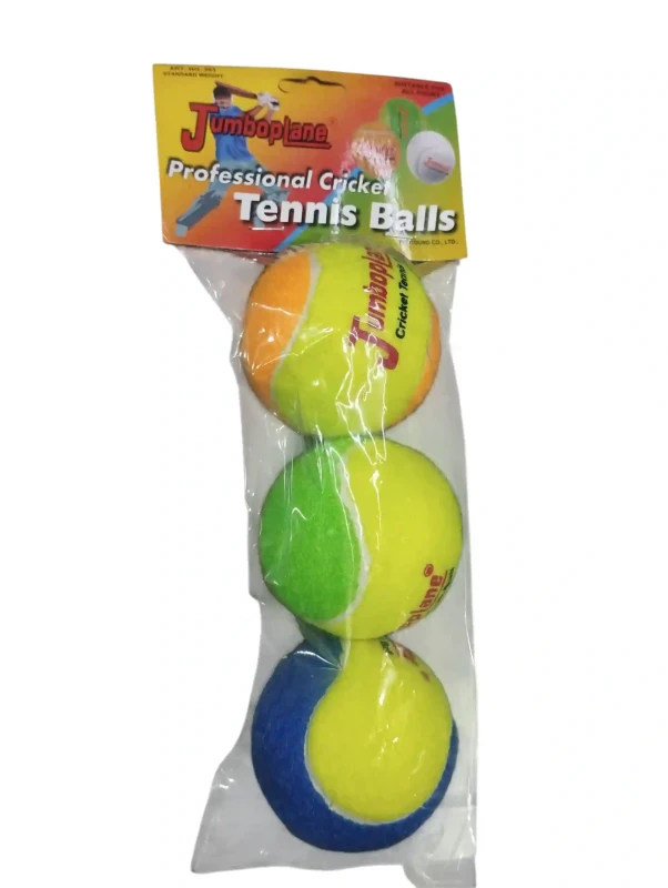 জাম্বু টেনিস বল