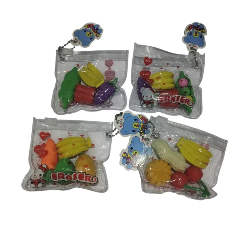 ফল  রাবার ছোট