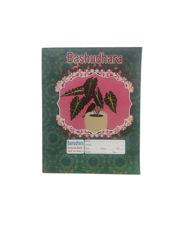 স্টুডেন্ট (বাংলা)৮০ পৃষ্ঠা ৩০ এর লেমেনেটিং খাতা(30)