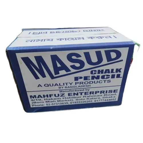 মাসুদ চক