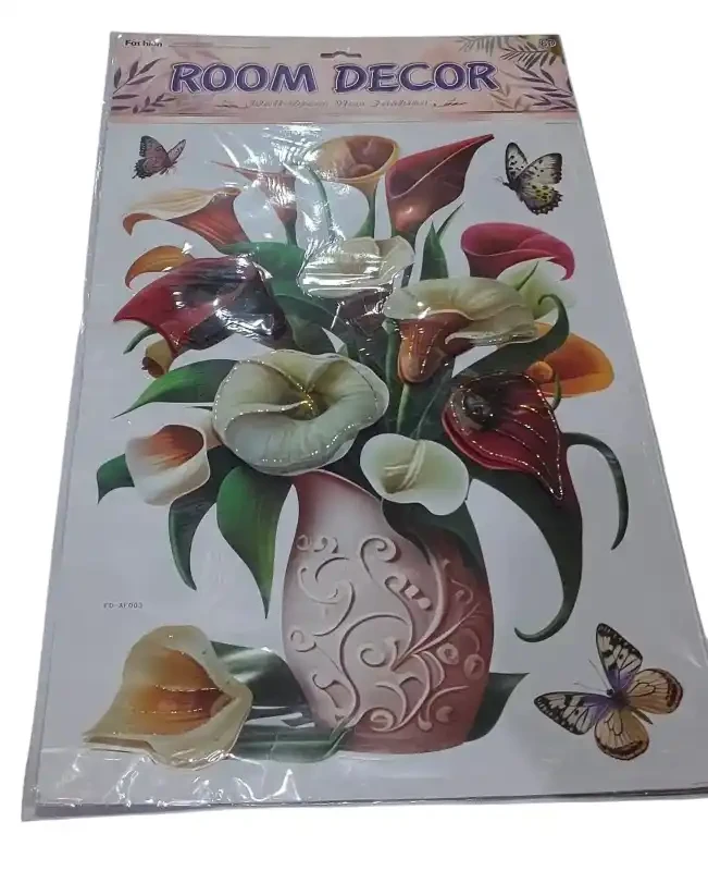 বড় স্টিকার