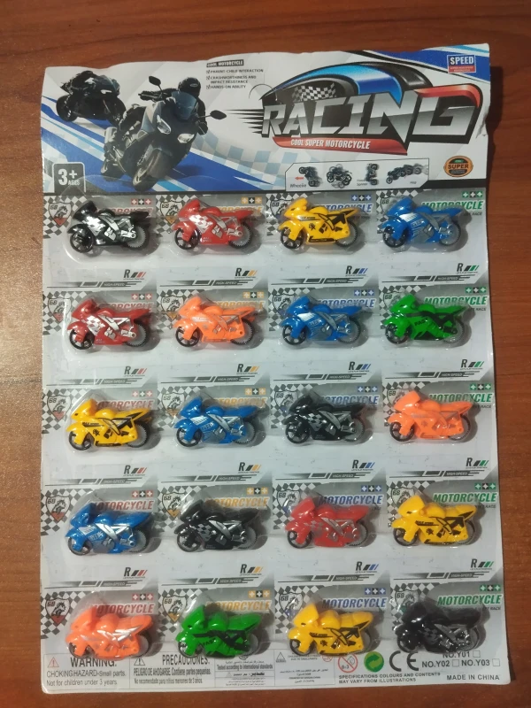 পাতা হোন্ডা