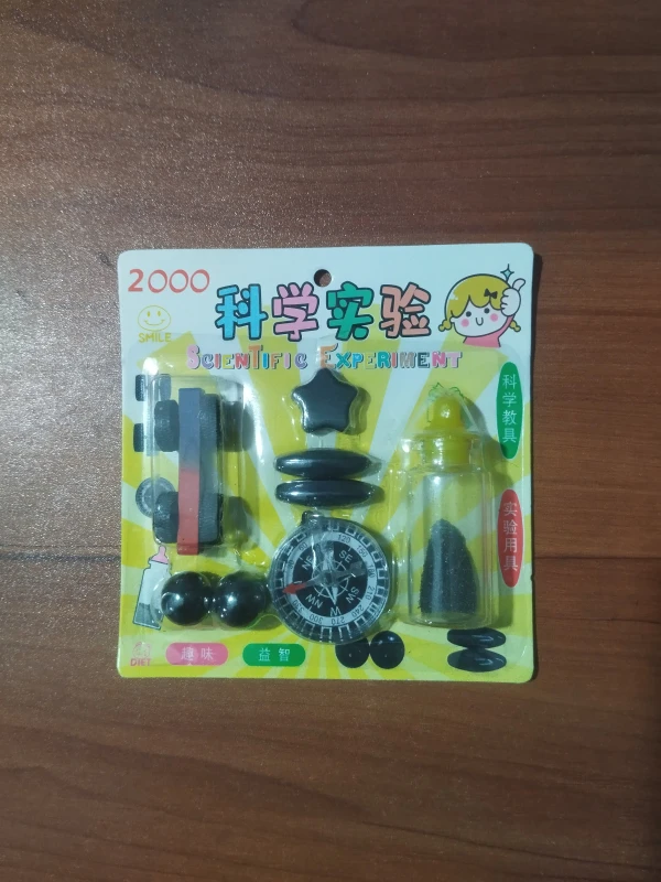 মেগনেট সেট